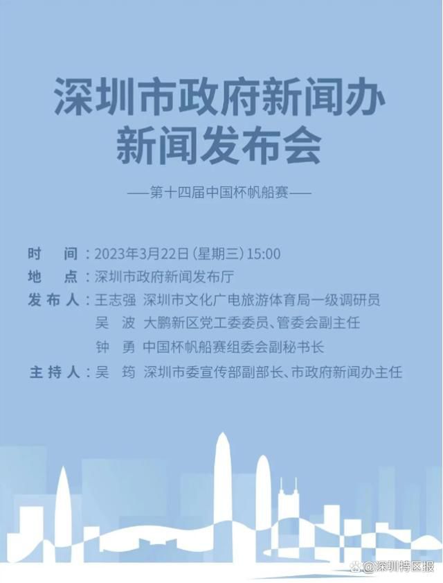 而说到拍摄过程，佟丽娅也坦言，主创团队吃了不少苦，尤其是在拍摄一幕汽车坠桥的场景时，因为掉威亚不方便做后期，雷佳音连保护措施都没有做，非常危险，而导演站在另一座桥上拍摄，每次沟通都需要在寒冷的天气里往返跑，很辛苦